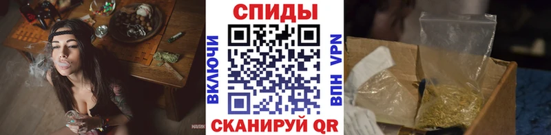 БУТИРАТ GHB  Кыштым 