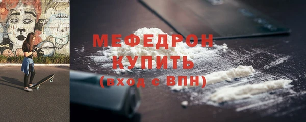 бутик Белоозёрский