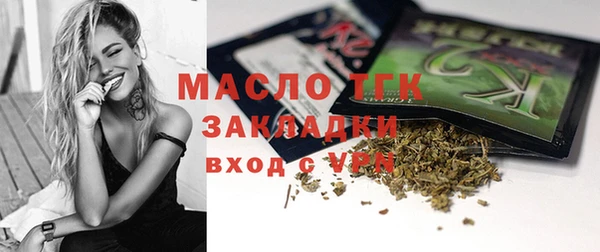 бутик Белоозёрский