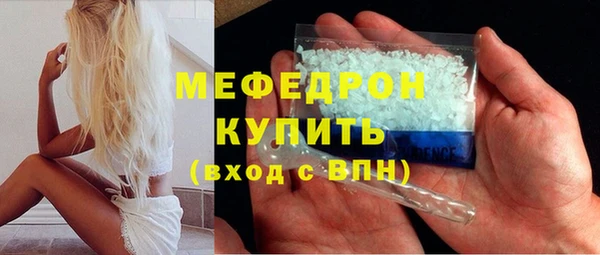 бутик Белоозёрский