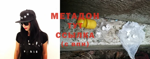 МДПВ Белокуриха