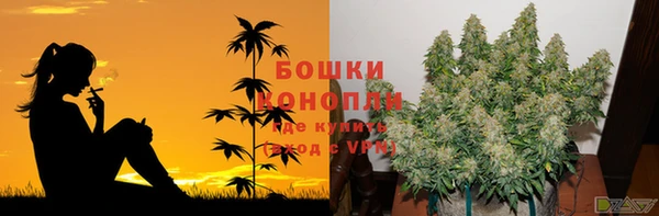 бутик Белоозёрский