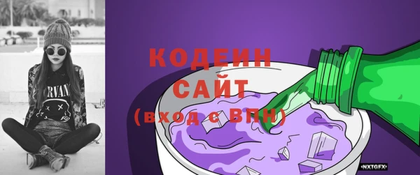 бутик Белоозёрский
