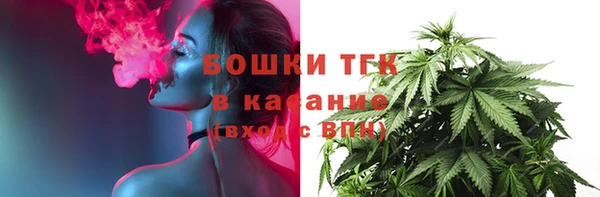 бутик Белоозёрский
