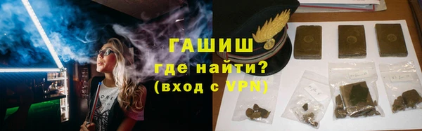 МДПВ Белокуриха