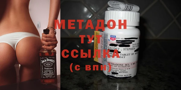 МДПВ Белокуриха