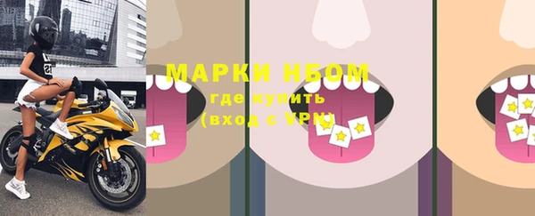 МДПВ Белокуриха