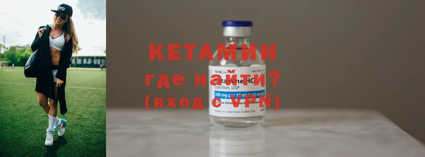 МДПВ Белокуриха