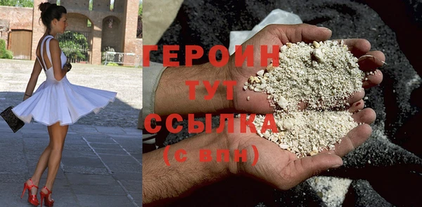 бутик Белоозёрский