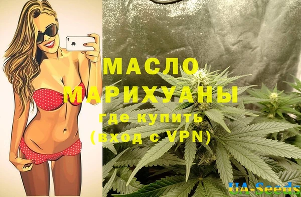 бутик Белоозёрский