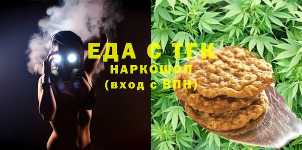 МДПВ Белокуриха