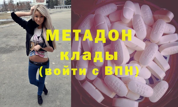 бутик Белоозёрский