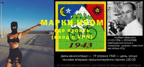 МДПВ Белокуриха