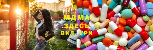 бутик Белоозёрский
