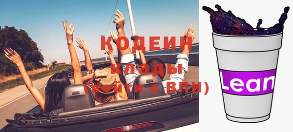 МДПВ Белокуриха
