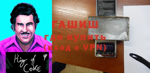 МДПВ Белокуриха